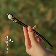~爆款熱賣  玫瑰花發簪新中式古風女釵子步搖木質新中式漢服秀禾頭飾盤發簪子 歷史價格詳細信息