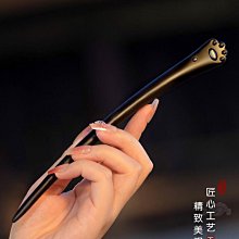 高級感新中式發簪女 古風盤發 簪子 2023年新款后腦勺發釵 步搖頭飾夏 歷史價格詳細信息