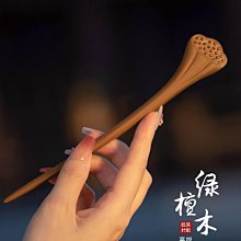 新款綠檀木梳女雕花梳子女專用長發刻字送女友梳子木梳檀香木清潔個人 歷史價格詳細信息