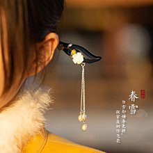 木質流蘇發簪女 高級感 盤發 釵子 后腦勺簪子 2023年新款網紅氣質頭飾 歷史價格詳細信息