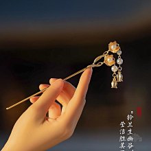 【熱賣】簡約古風珍珠流蘇盤發發簪女氣質步搖旗袍中式簪子后腦勺發釵頭飾 歷史價格詳細信息