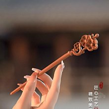 ~爆款熱賣  梅花漢服黑檀木發簪古風女高級感新中式盤發日常手工雕刻發釵簪子 歷史價格詳細信息