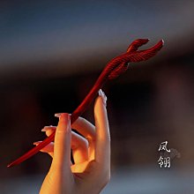 小葉紫檀發簪鳳翎古風簡約日常木簪簪子可盤發木質古代挽發復古占 歷史價格詳細信息