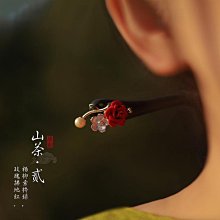 爆款喜馬拉雅香薰鹽燈usb桌面空氣淨化香薰小夜燈鹽石燈禮品 歷史價格詳細信息