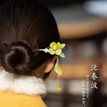 新年爆款搖頭財神掛件財神爺裝飾電動福字擺件客廳玄關招財喬遷 歷史價格詳細信息