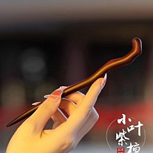 新中式手提包女中國風結婚包包新娘包大氣媽媽放禮金紅色秀禾手包 歷史價格詳細信息