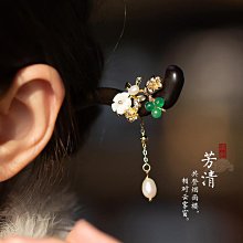 古風檀木流蘇發簪 女后腦勺盤發器 發釵 2023年新款潮簪子 新中式頭飾 歷史價格詳細信息