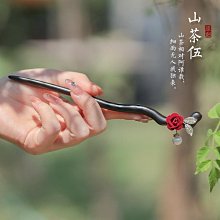 【熱賣】高端檀木圓盤按摩梳頭部頭皮經絡梳毛囊疏通神器養發保健梳子通用 歷史價格詳細信息