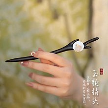 新中式國風高級感垂感直筒闊腿褲女春季新款2024高腰米白色長褲子 歷史價格詳細信息