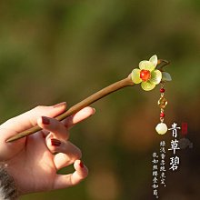 【熱賣】流蘇發釵女氣質金屬簪子扇子發簪步搖后腦勺高級感盤發器古風頭飾 歷史價格詳細信息