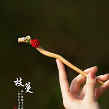 新中式桃木手串女款佛珠桃木護身手鍊靜心蓮花手串硃砂轉運珠男款 歷史價格詳細信息