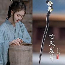 2024新款雅韻仕c7透明燈禮品時尚創意亞克力音箱燈禮品 歷史價格詳細信息