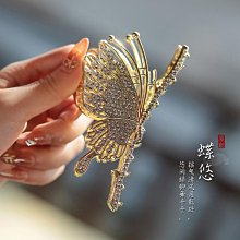 流蘇盤發抓夾 高端氣質發卡 仙氣後腦勺髮夾 女夏季大號鯊魚夾子　　滿299發貨!!! 歷史價格詳細信息