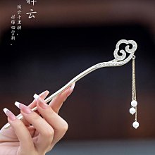 中國風新年禮盒裝鑰匙扣2023新款萬事如意秋冬紅色掛件女配飾掛件~告白氣球 歷史價格詳細信息