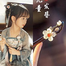 爆款 熱賣 兒童古著 漢服 男童春秋國學服 中國風公子小少爺服 唐裝 武俠風表演服  快速出貨 歷史價格詳細信息