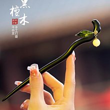 新中式國風高級感垂感直筒闊腿褲女春季新款2024高腰米白色長褲子 歷史價格詳細信息