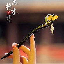 檀木小馬汽車鑰匙扣鑰匙鍊書包掛件精緻女士吊繩小飾品掛飾生肖馬 歷史價格詳細信息