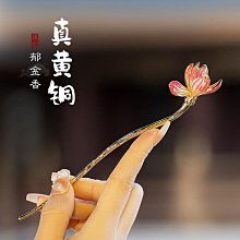 新中式國風高級感垂感直筒闊腿褲女春季新款2024高腰米白色長褲子 歷史價格詳細信息