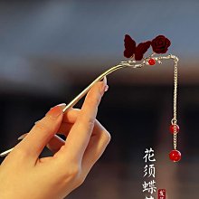 爆款 熱賣 兒童古著 漢服 男童春秋國學服 中國風公子小少爺服 唐裝 武俠風表演服  快速出貨 歷史價格詳細信息