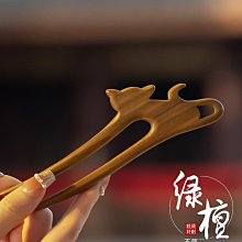 新中式u型發簪 高級感 盤發 發釵 古風 日常簪子 國風 旗袍 釵子 頭飾 夏季 歷史價格詳細信息