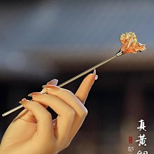 漢服頭飾女兒童古典舞演出古風發飾羽毛古代一體式假髮髻古裝配飾 歷史價格詳細信息