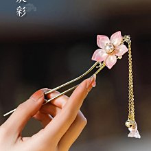 原創古風高級感精緻髮簪黑檀木東陵玉步搖髮釵簪子盤發發髻髮飾女 歷史價格詳細信息