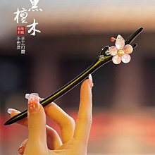 ~爆款熱賣  馬蹄蓮流蘇發簪古風新中式女高級感步搖漢服頭飾古典盤發小眾簪子 歷史價格詳細信息