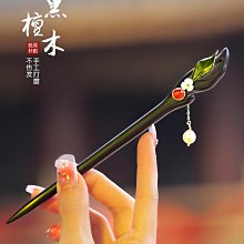 熱賣蘇緣蘇州二胡樂器廠家直銷正品入門使用初學演奏考級大音量銅軸選 歷史價格詳細信息