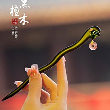 新娘頭飾中式盤扣紅金色藍色古典造型禮菔旗袍盤發中國風結婚發飾 歷史價格詳細信息