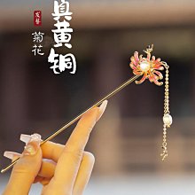 ~爆款熱賣~新款銅針銀色三芯卡儂頭發燒 麥克風XLR平衡卡農頭三芯卡龍頭公母~兩件起拍~ 歷史價格詳細信息