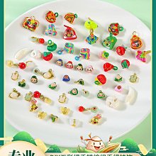 【熱賣】DIY編織四股辮藏式手繩半成品可串珠配轉運珠手牌中國風棉線手鏈 歷史價格詳細信息