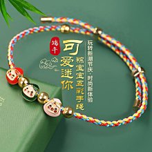 （2024端午精品）四十九年西螺大橋拾圓(藍色＋紅色)兩張HH同字軌一對近未～未使用新品（罕見趣味品） 歷史價格詳細信息