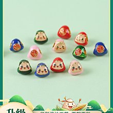 端午節五彩繩兒童手繩寶寶手串成人款粽子手工編織五彩繩手鏈女男 歷史價格詳細信息