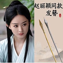 趙麗穎髮箍許半夏灰色毛線寬邊髮飾高顱頂格子女帶齒防滑頭飾 歷史價格詳細信息