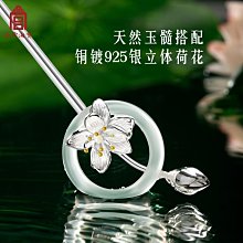 文雨適用於學而思學習機Xpad保護套網課智能平板防摔殼TALIH-PD1皮套11英寸全包卡通橫豎筆槽收納智慧眼掃題 歷史價格詳細信息