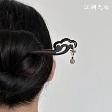 原創高端純銀S925發簪釵女復古風梅花漢服盤步搖流蘇頭飾-新店特惠 歷史價格詳細信息