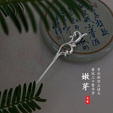 純銀s999足銀平安鎖項鏈女士輕奢小眾銀鎖吊墜兒童大人送女友禮物 歷史價格詳細信息