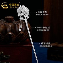 古董新款十品純手工段泥竹韻紫砂壺農村民俗工藝禮品擺件老貨收藏 歷史價格詳細信息