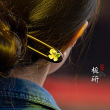 新中式u型發簪 高級感 盤發 發釵 古風 日常簪子 國風 旗袍 釵子 頭飾 夏季 歷史價格詳細信息