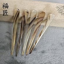 (2支裝)海力士 SK hynix DDR4 2133 4G RAM 筆記型電腦 記憶體 歷史價格詳細信息