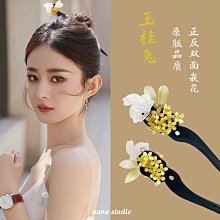 黑檀木髮簪女玉簪新中式高級感漢服旗袍髮飾髮釵盤發送女友禮物 歷史價格詳細信息