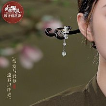 鳳凰涅磐中式檀木髮簪女古風流蘇簪子木質頭飾高級感國風木簪旗袍 歷史價格詳細信息