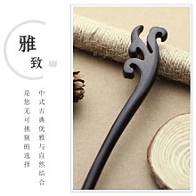 古風簪子頭飾復古飾品簡約玉簪花桃花古典木簪子唐風發簪漢服配飾 歷史價格詳細信息