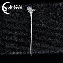 蕓香草原礦天然硃砂手串蓮花靜心手鍊本命年硃砂手鍊女款90% 歷史價格詳細信息