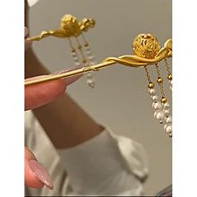 2024新款金色秀禾頭飾新娘鳳冠秀和服配飾中式婚禮禾服古裝髮飾品 國風 飾品 配飾 簪子 髮簪-陽光小屋 歷史價格詳細信息