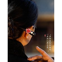 譚木匠檀木髮簪新中式日常盤發頭飾鈴蘭步搖流蘇簪子女古風旗袍發 歷史價格詳細信息