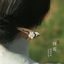 簡約山茶花u型髮簪夏季日常后腦勺盤髮女款古風簪子髮釵髮夾頭飾凌雲閣髮飾 歷史價格詳細信息