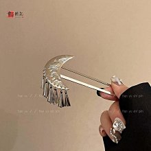 新中式新娘頭飾金色流蘇鳳凰髮簪盤髮旗袍秀禾簪子雙喜古典髮飾品 歷史價格詳細信息