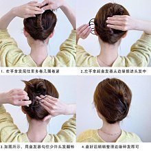 新加坡小插梳迷你發梳發夾小發卡盤發器發釵發飾發簪子劉海造型韓 歷史價格詳細信息