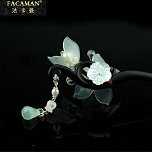 黑檀木古風岫玉髮簪女旗袍漢服玉製步搖髮釵高級感新中式送禮禮盒 歷史價格詳細信息